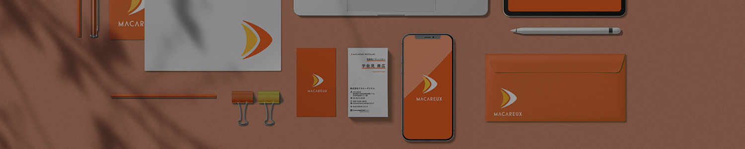 Macareux Digital, Inc